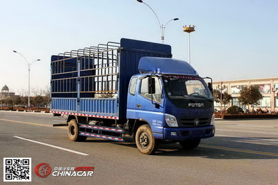 BJ5139CCY