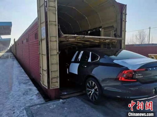 哈铁商品汽车运输新线累计发运突破5000台