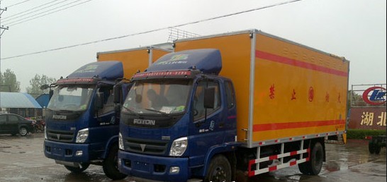 昌吉危险货物运输车_专用汽车栏目