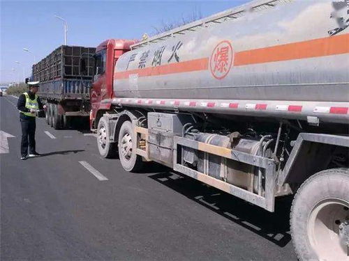 温岭槽罐车爆炸,给了危化品运输业什么教训 中国汽车报