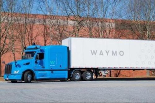 waymo第五代自动驾驶系统 测距达500米