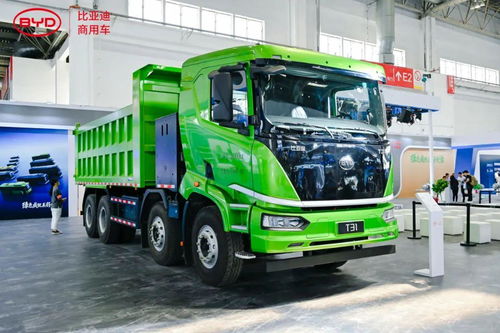 比亚迪商用车新品闪耀2023道路运输车辆展