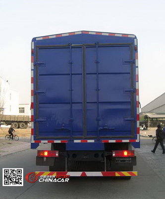 ND5310CCYZ07北奔牌仓栅式运输车图片|中国汽车网