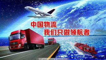 昆明到邵阳物流公司 专线直达