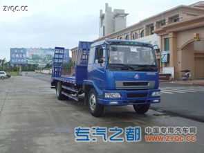 韶液牌sgq5161tpbl型平板运输车商品图片 韶关市起重机厂有限责任公司