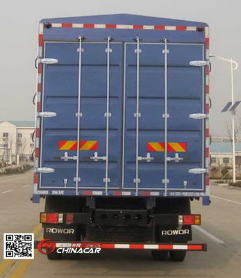 BJ5145CCY
