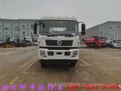【4*4越野驱动载货车,板材木料甘宱运输车 越野载货车, eq2180gd5d型载货越野汽车价格,图片,配件厂家】