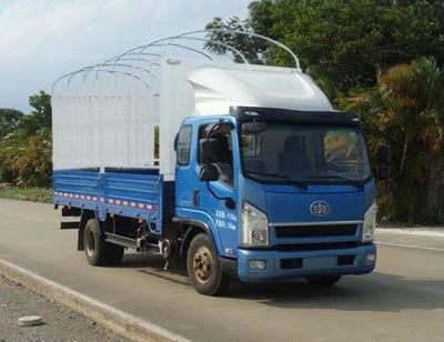 解放牌CA5094CCYPK26L3R5E4型仓栅式运输车