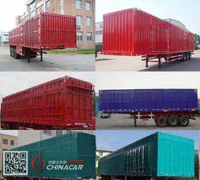CBZ9400XXY恒通梁山牌厢式运输半挂车图片|中国汽车网