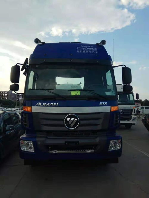 图 成都到资阳汽车托运公司 商品车运输商品车托运 资阳物流 资阳列表网