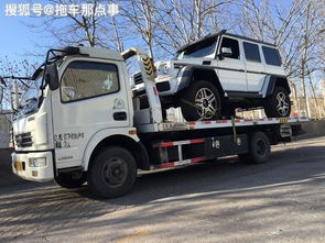 教你识破汽车托运中的那些猫腻 经常托运汽车的看过来
