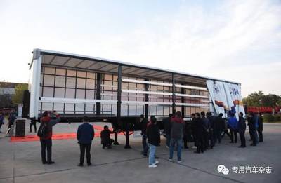 智能化挂车雏形初现 中集车辆实现灯塔化制造新突破_汽车_网