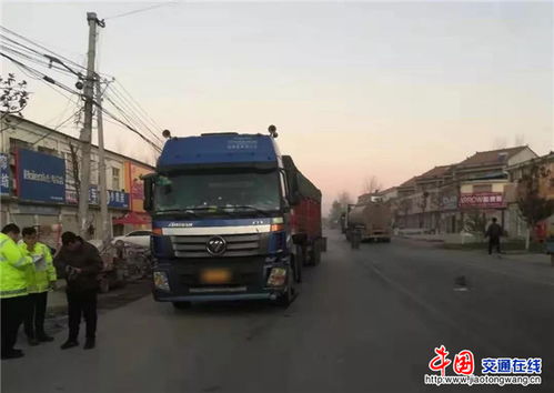 交通事故案例曝光