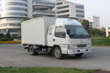 解放厢式运输车|图片|产品|公告 第10页 中国汽车网