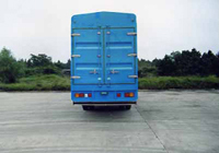 神野_ZJZ5150CSY_仓栅式运输车_汽车公告_商车网