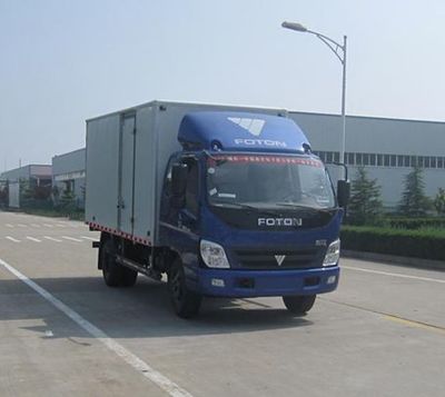 BJ5129VGCEA-FA厢式运输车燃料消耗量达标公告参数