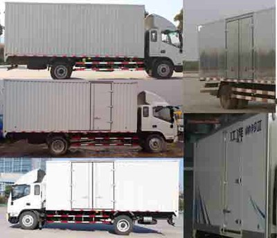 江淮_HFC5091XXYP71K1D1V_厢式运输车_汽车公告_商车网