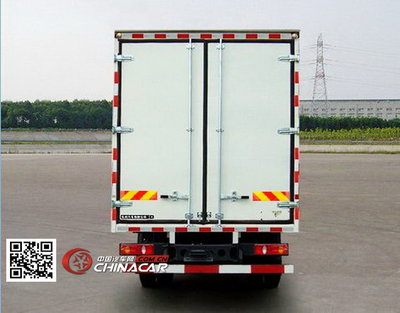 DFL5160XXYBX2A1东风牌厢式运输车图片|中国汽车网
