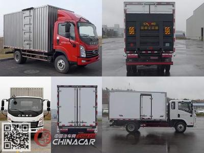 CNJ5090XXYQDA33V南骏牌厢式运输车图片|中国汽车网