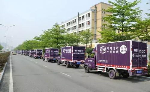 汽车物流智能新升级 跨越速运的企业客户有福了